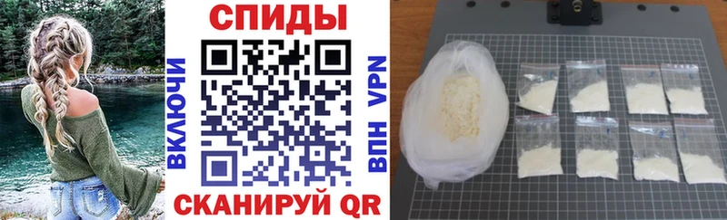 mega зеркало  Харабали  Amphetamine VHQ 