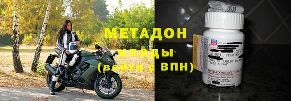 амфетамин Алексеевка