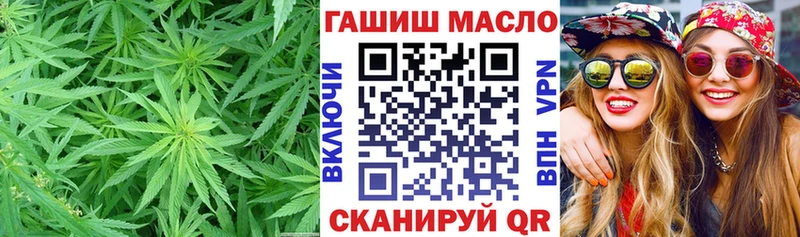 где найти Харабали Дистиллят ТГК вейп
